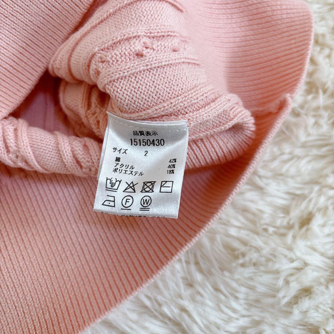 2025年モデル☆Arpege story ケーブルアンサンブル 金ボタン