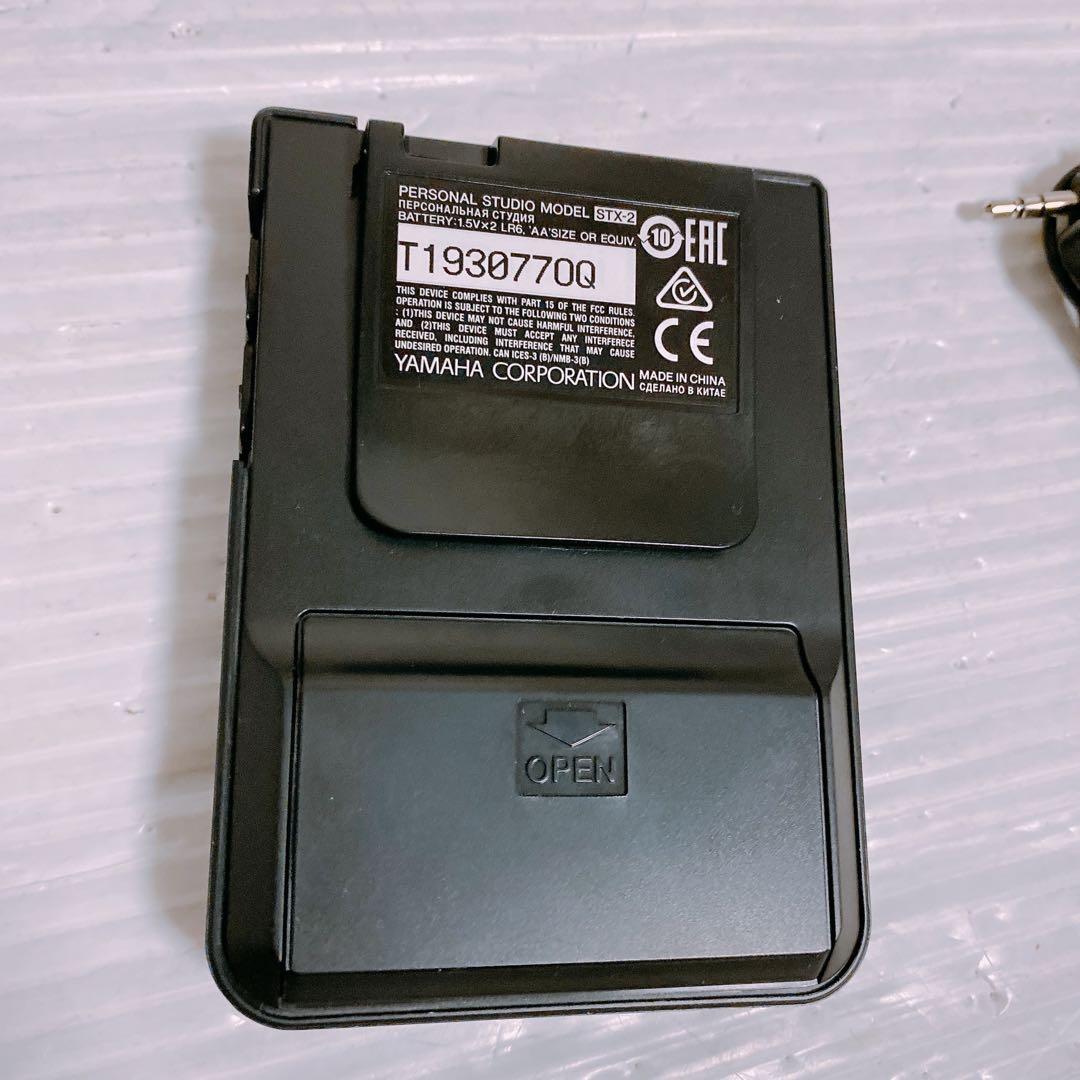 YAMAHA サイレントブラス　SB2X ユーフォニアム用