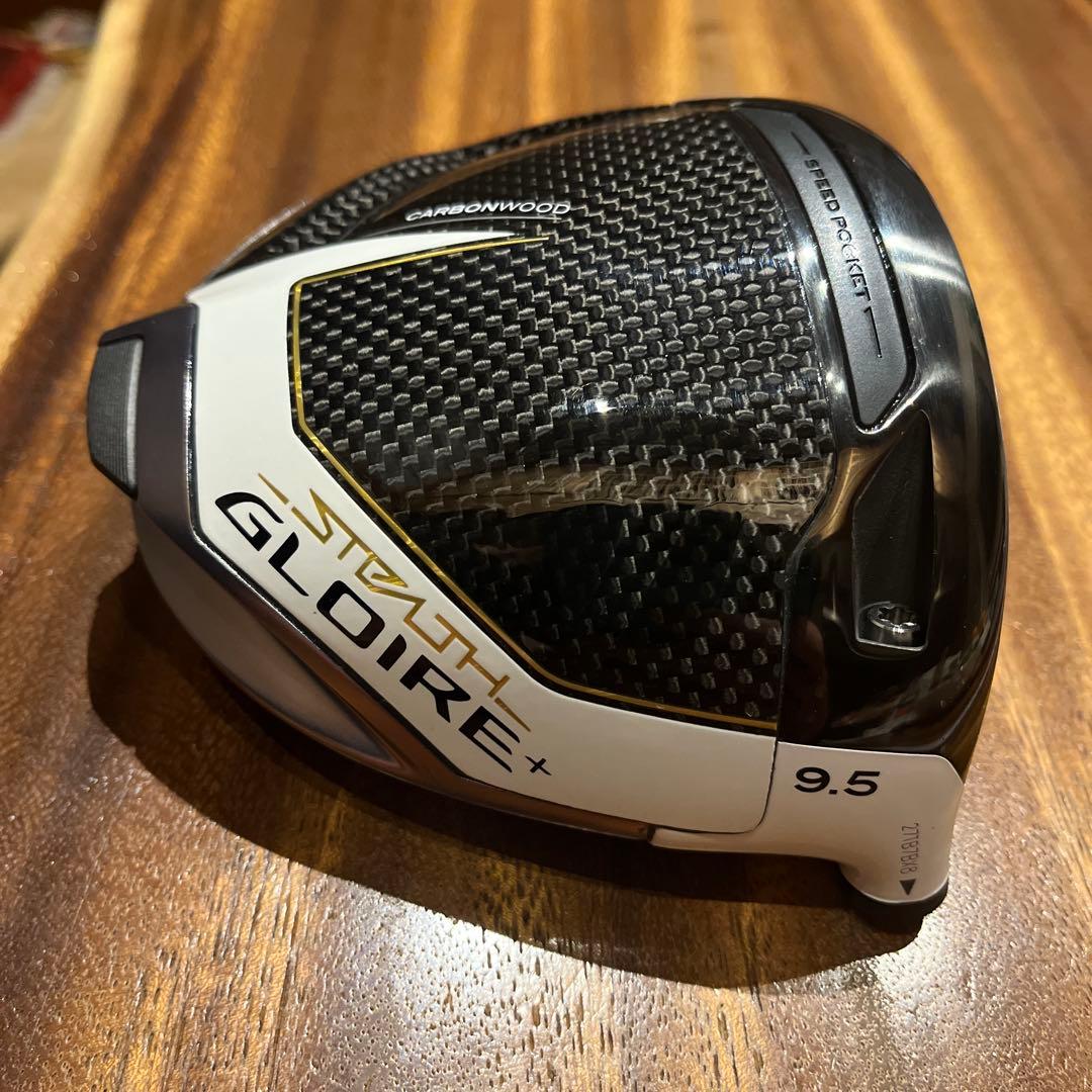 3日間　限定特価ステルスグローレプラスドライバー9.5°保証書付 ヘッドのみ