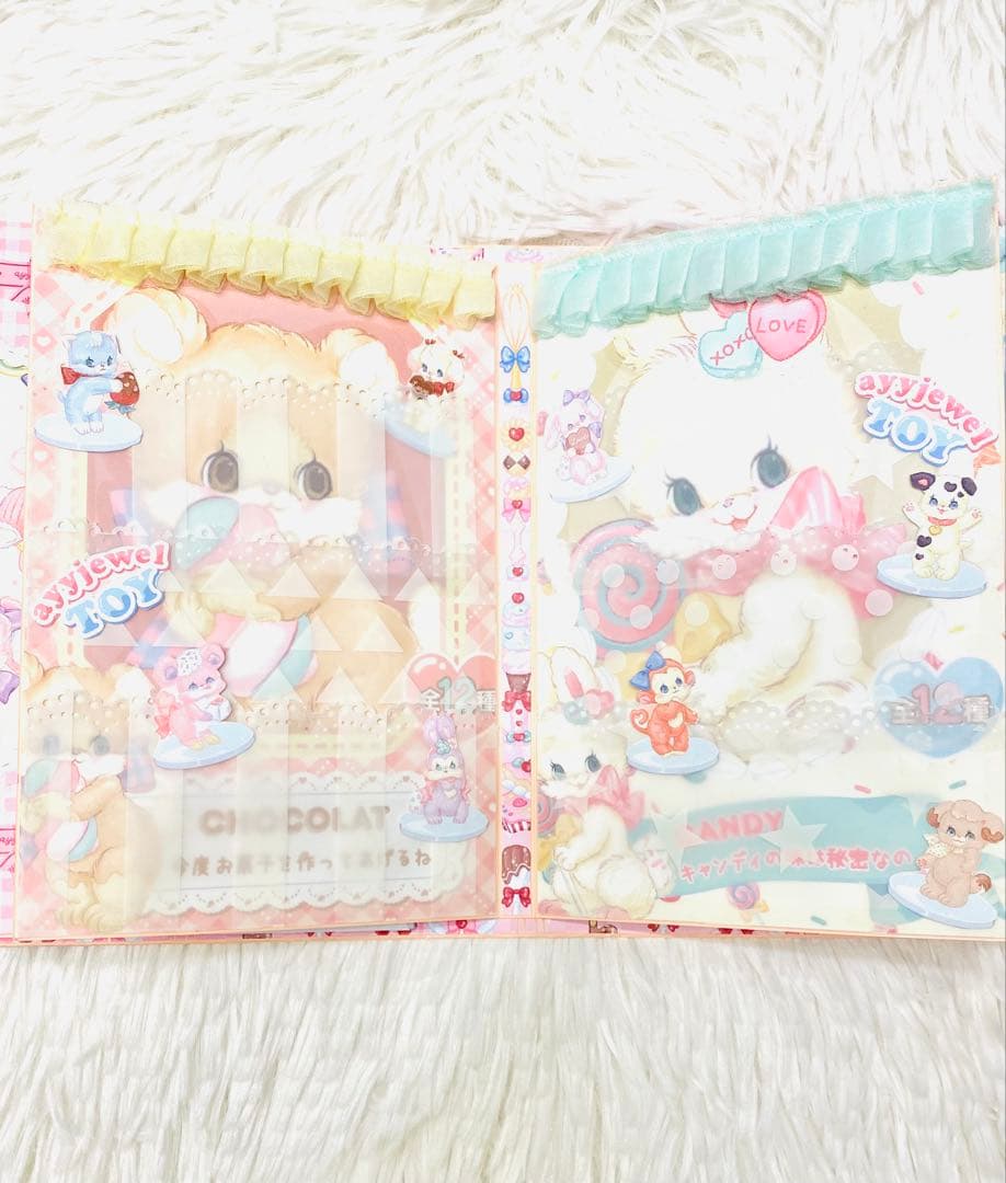 おすそ分けファイル　蛇腹ファイル　セット販売　紙モノ　コラージュ　メモ