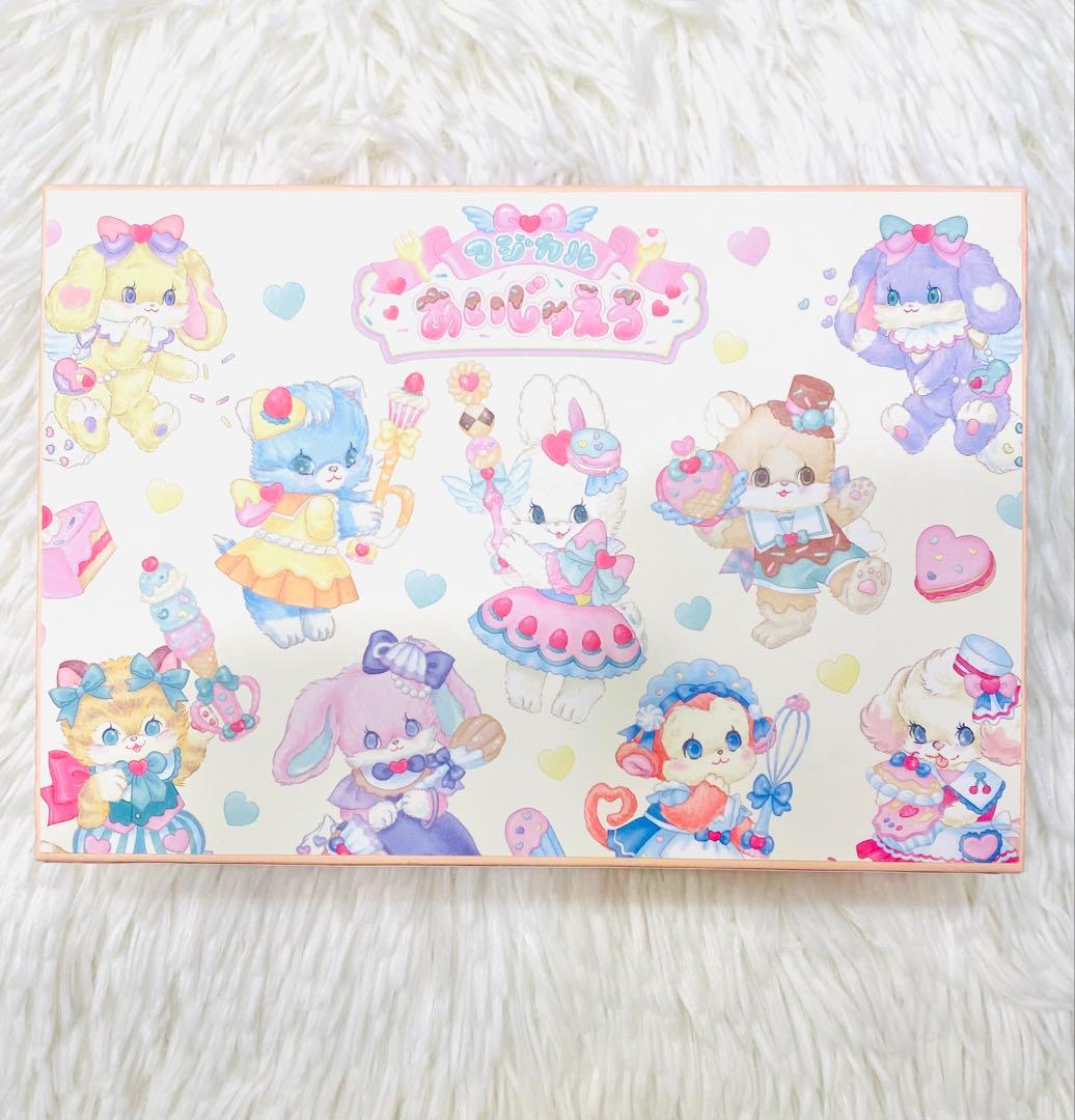 おすそ分けファイル　蛇腹ファイル　セット販売　紙モノ　コラージュ　メモ