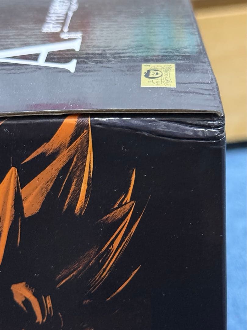 タカセン軍団 一番くじ ドラゴンボールメモリーズ A賞 超サイヤ人 孫悟空