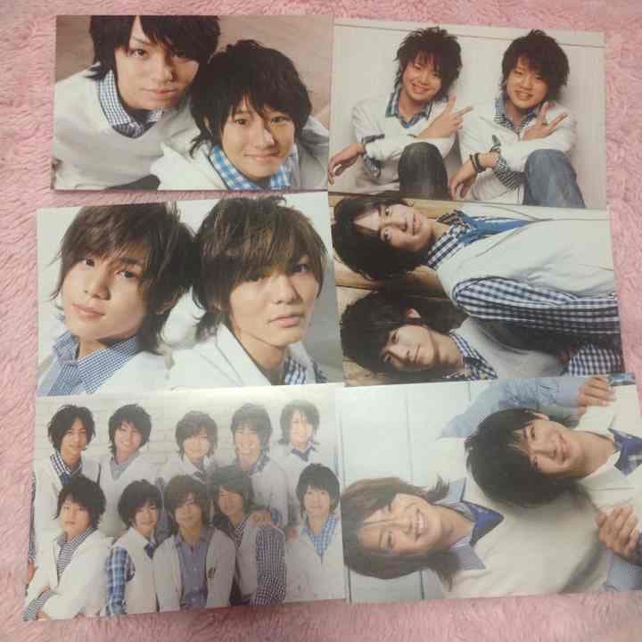 Hey!Say!JUMP カレンダー