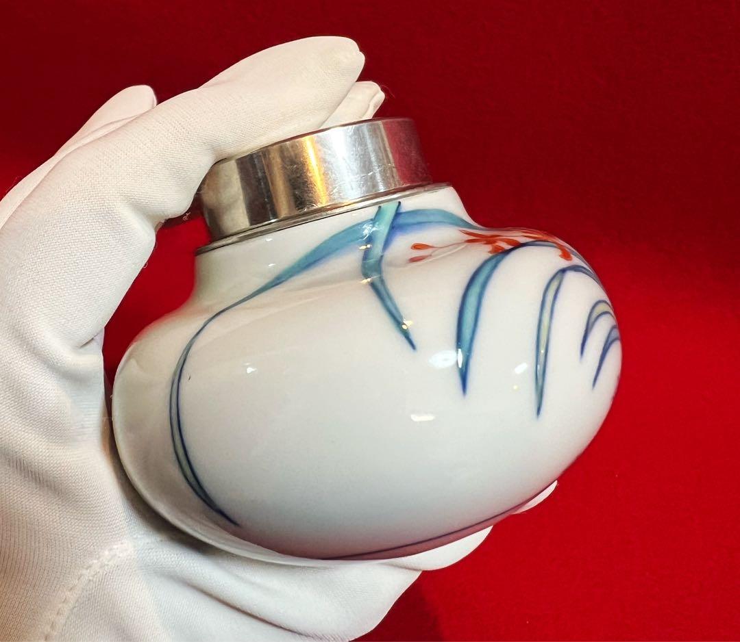 茶道具 鍋島焼 茶入 茶筒 香風君子 煎茶道具 コレクション