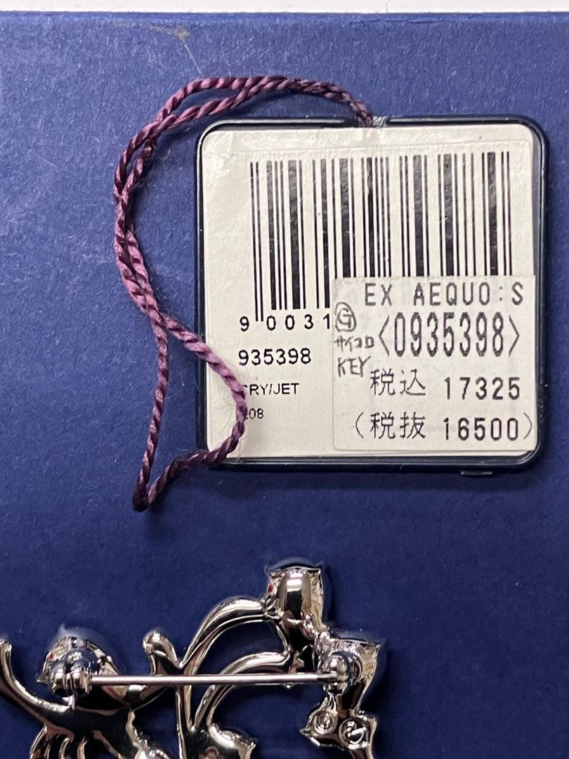 [SWAROVSKI]未使用・心動かす美しさ、輝く技巧スワロフスキーのブローチ