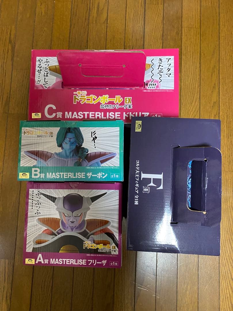 一番くじ　ドラゴンボール　セット