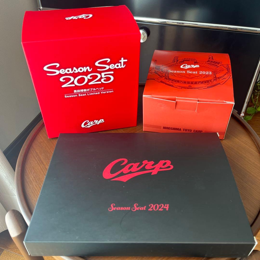 広島東洋カープ　シーズンシート2023〜2025 記念品
