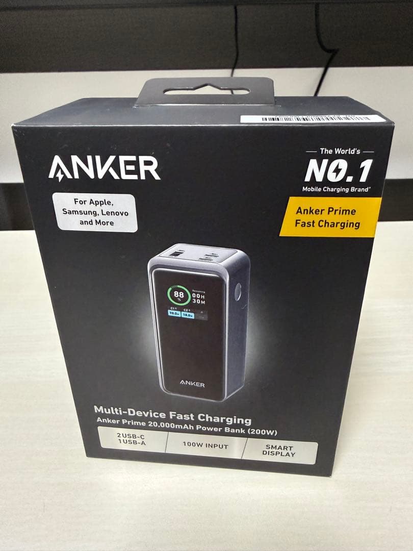 【新品未開封】Anker Prime Power Bank 20000mAh
