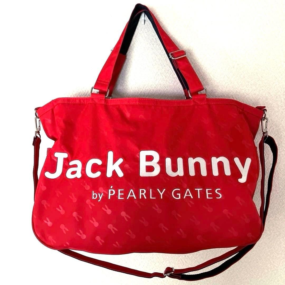 【美品】ジャックバニー Jack Bunny!! 2Wayバッグ