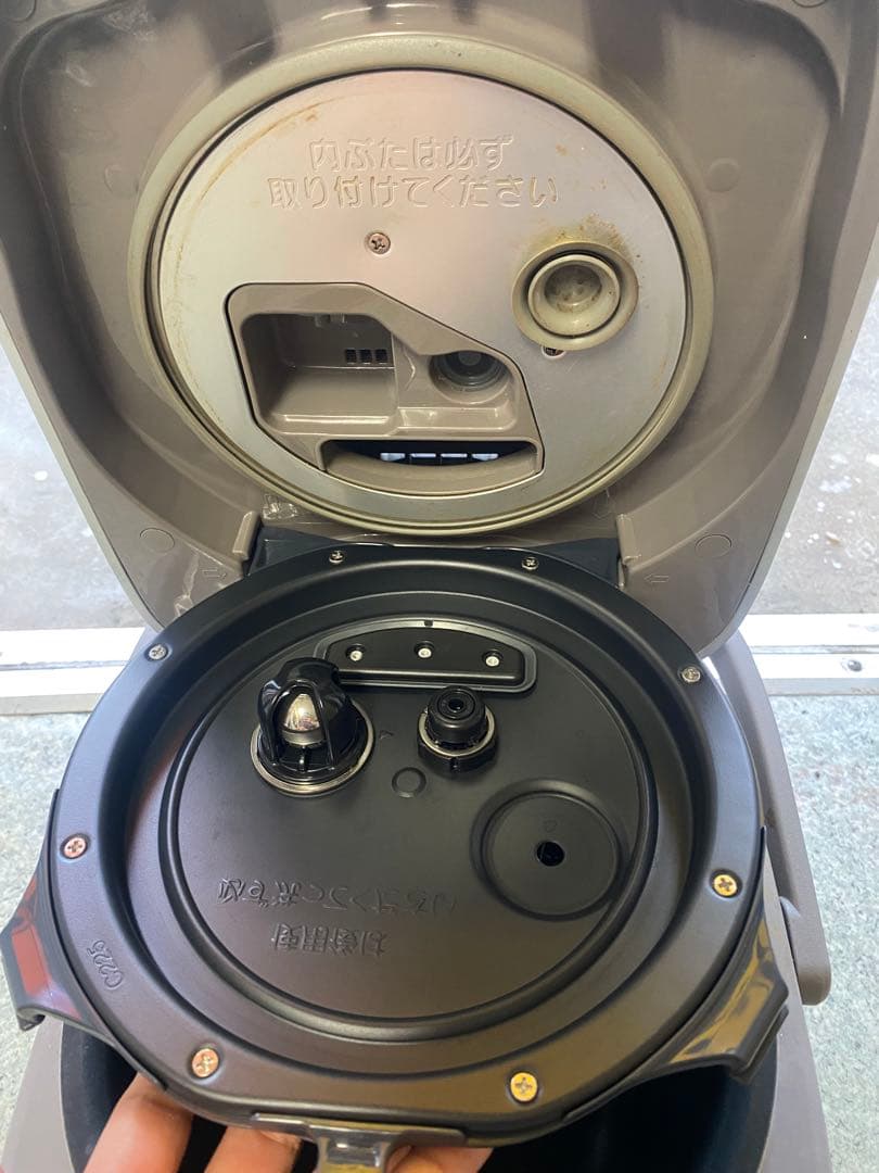 2021年製　炊飯器 象印 炎舞炊き NW-PT10