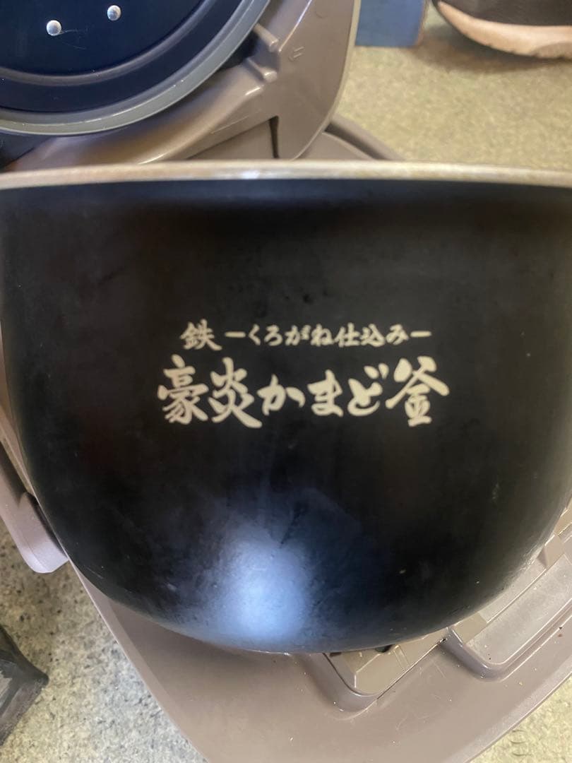 2021年製　炊飯器 象印 炎舞炊き NW-PT10