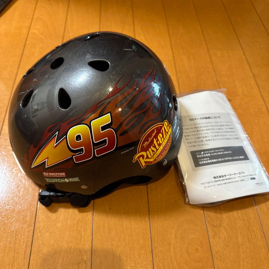 ［引き取り限定］16インチ子供自転車　トイザらス　トミカ　ヘルメット付き