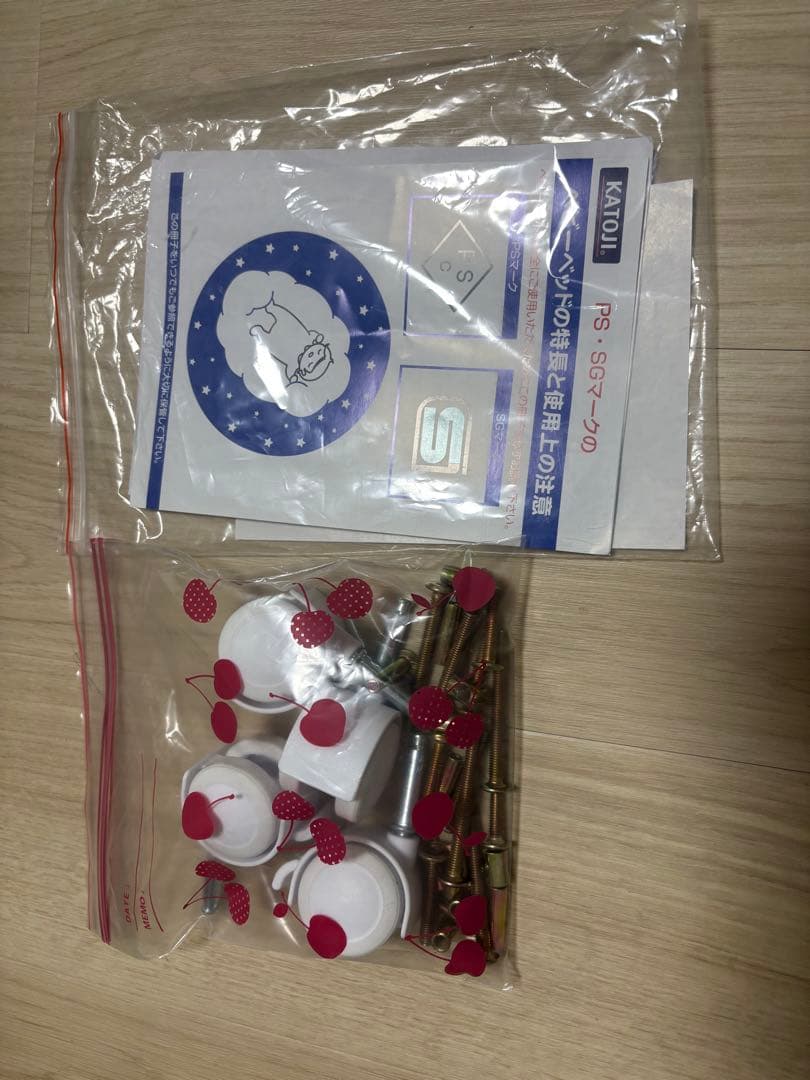 KATOJI(カトージ)ベビーベッド 70×120cm ハイポジション