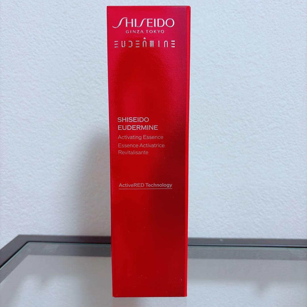 SHISEIDO オイデルミン　エッセンスローション145ml