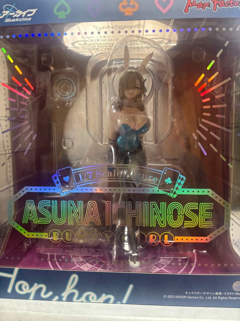 ブルーアーカイブ　一ノ瀬アスナ バニーガール 1/7スケールフィギュア