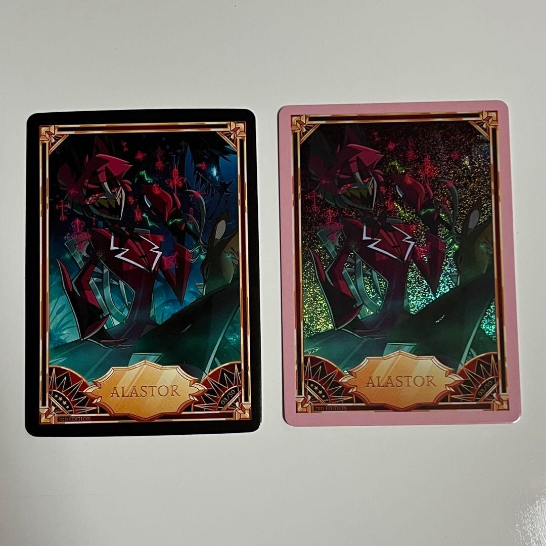 ハズビンホテル アラスター トレーディングカード セット