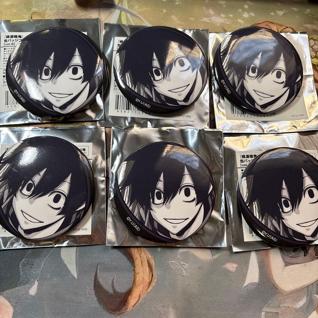 桃源暗鬼 淀川真澄 メディコス キャラウム カフェ 缶バッジ Vol.6 6点