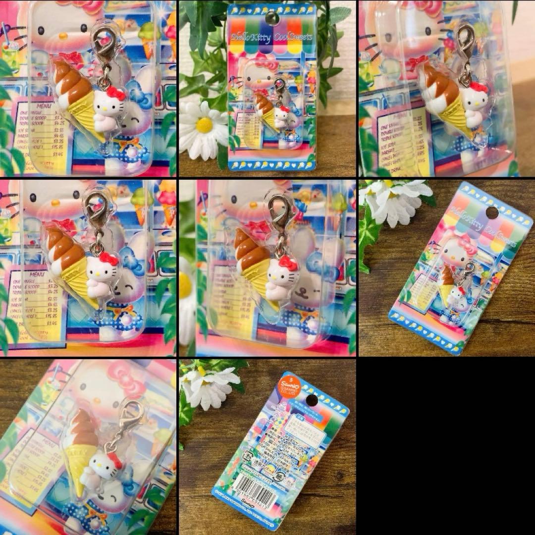 【激レア】ご当地キティ　根付　ファスナーマスコット　ストラップ　8個　まとめ売り