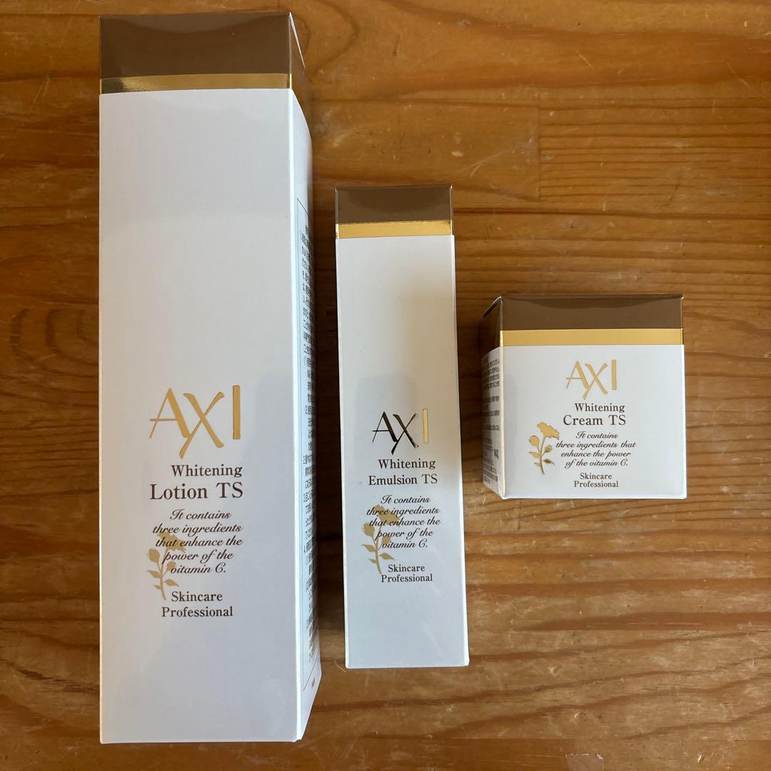 AXI ホワイトニング ローション TS エマルジョン TS クリーム　2セット