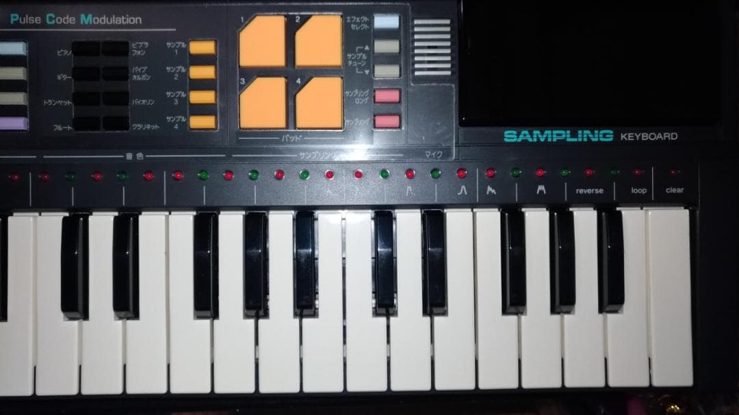 鍵盤楽器 CASIO SK-8