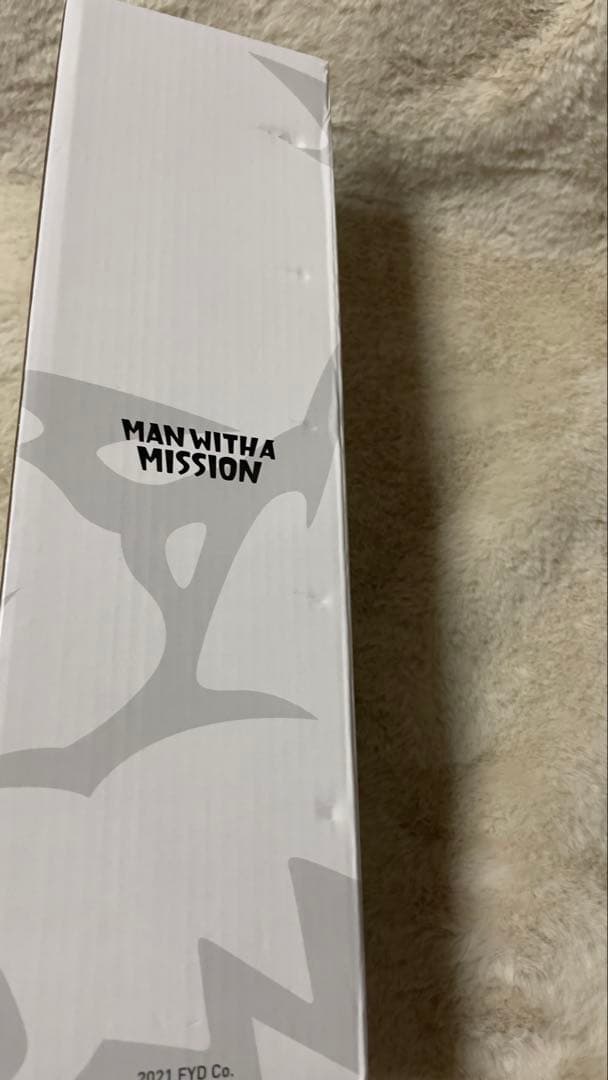 マンウィズ ステンレスマグボトル 1000ml 新品未使用