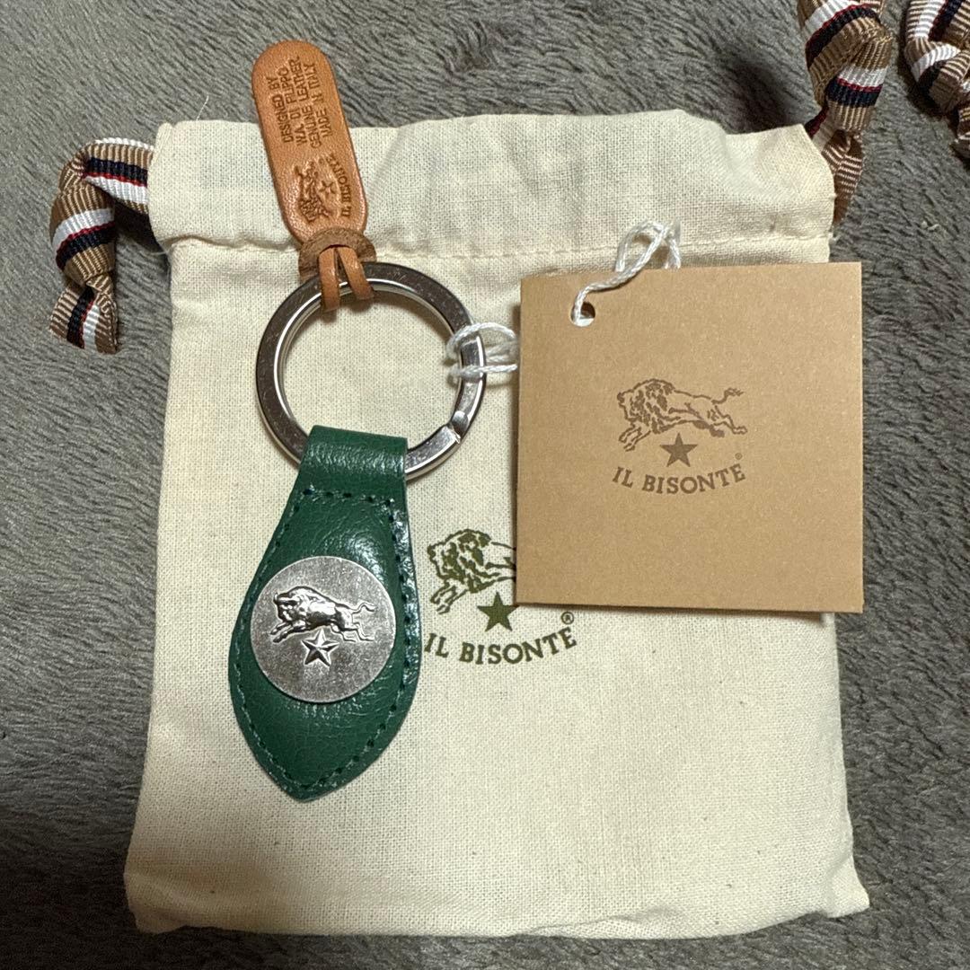 IL BISONTE グリーンレザー キーホルダー・キーケースセット