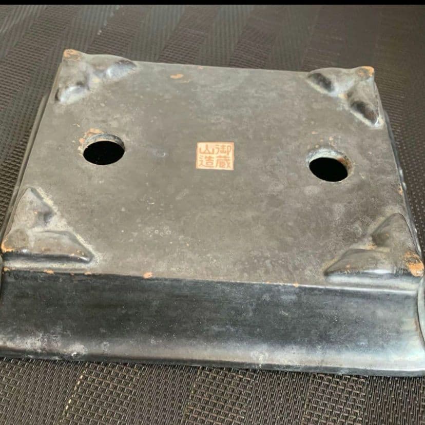 御蔵山長方鉢　盆栽鉢