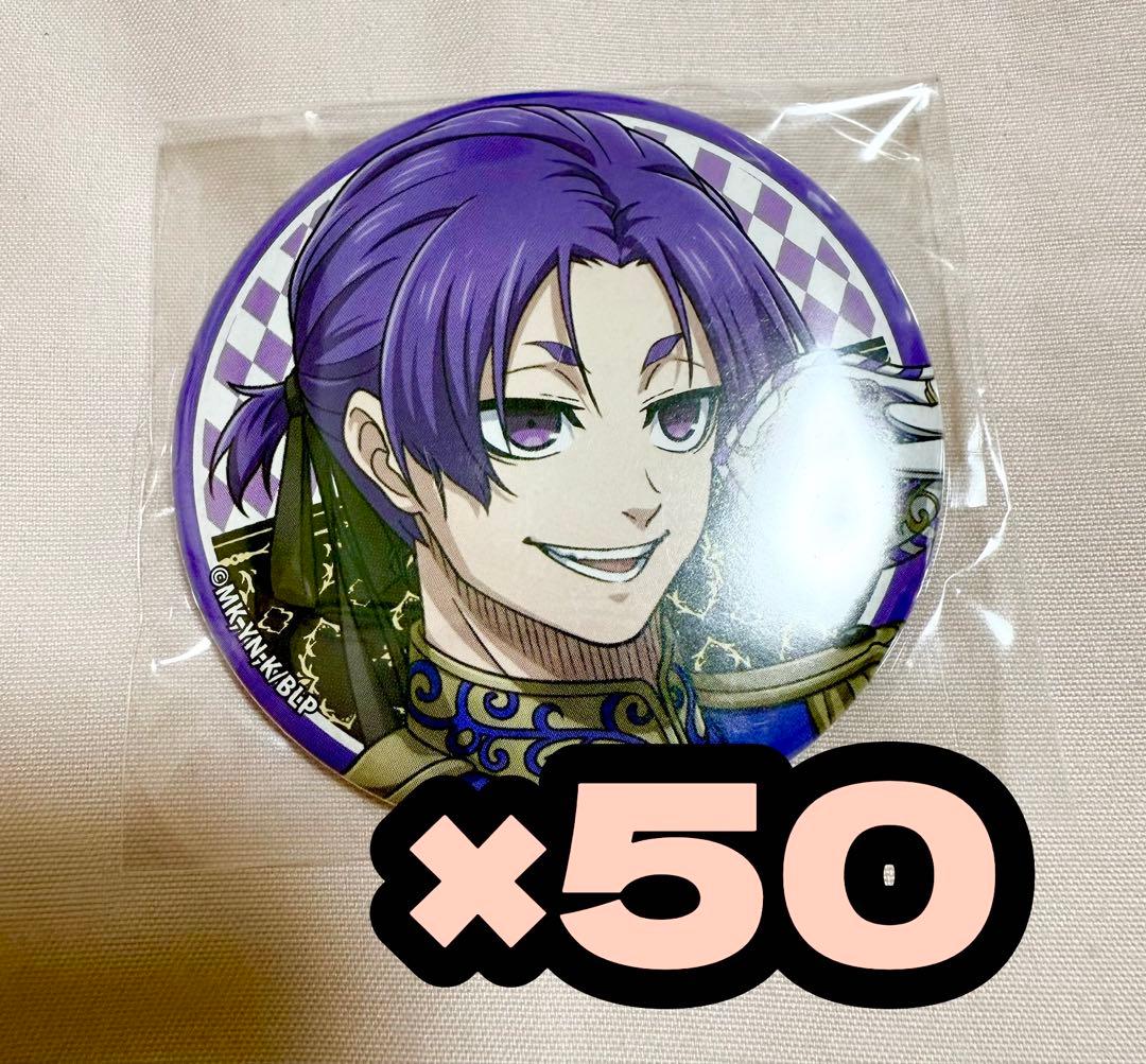 御影玲王 マスカレード 缶バッジ