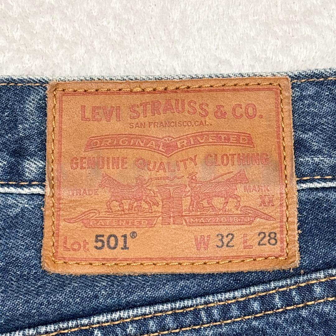 Levi’s 501 EDIFICE別注 赤耳 BIGE W32L28 デニム