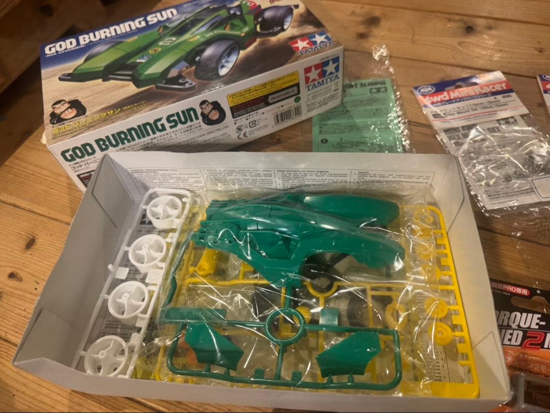 タミヤ ミニ四駆セット　まとめ売り　TAMIYA