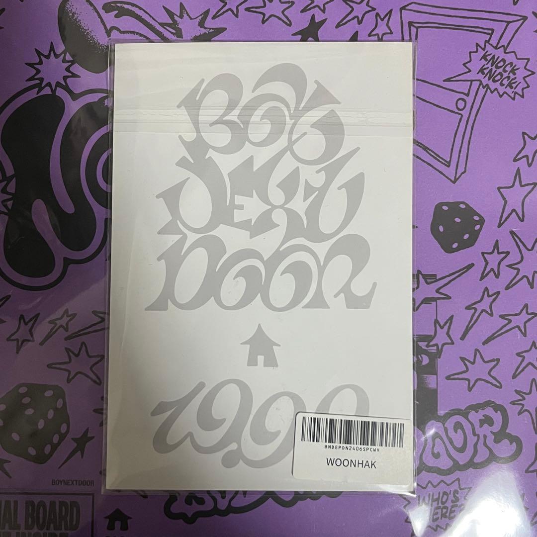 【本日限定値下げ】BOYNEXTDOOR ボネクド 19.99 ウナク サイン