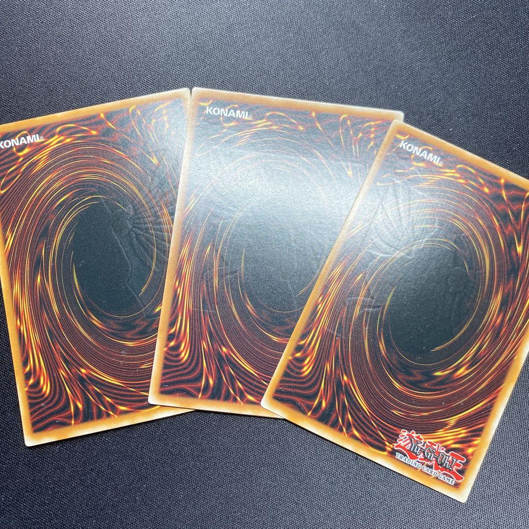 宣告者の神巫　英語　北米　OP25 レリーフ　3枚セット　裏面貫通強個体