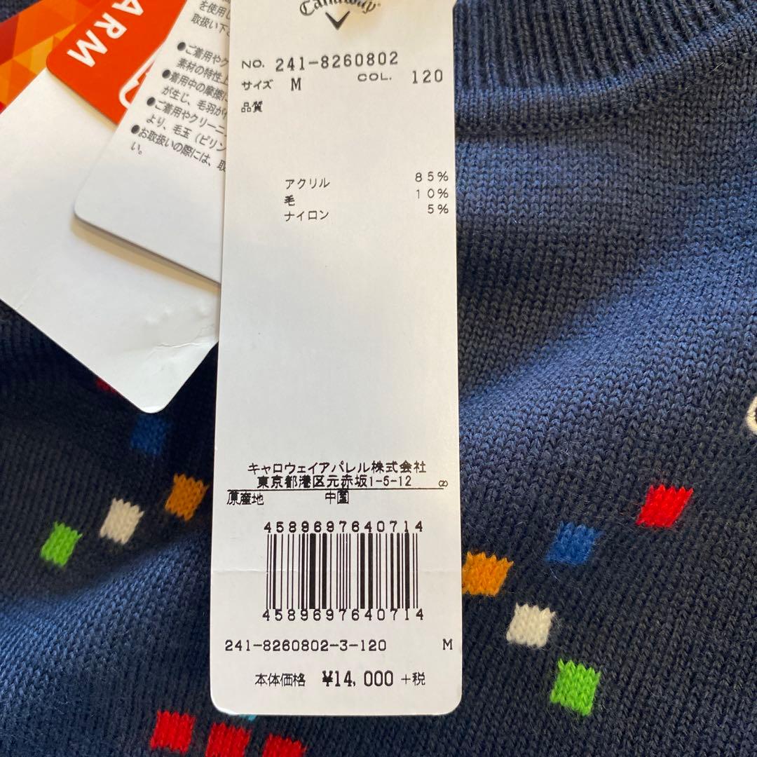 値下げ！！【callaway】未使用！タグ付き! デザインニット