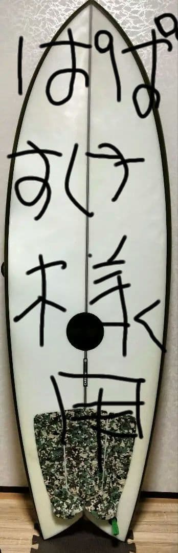 ☆★jsレッドバロン 5'5ツインフィン☆