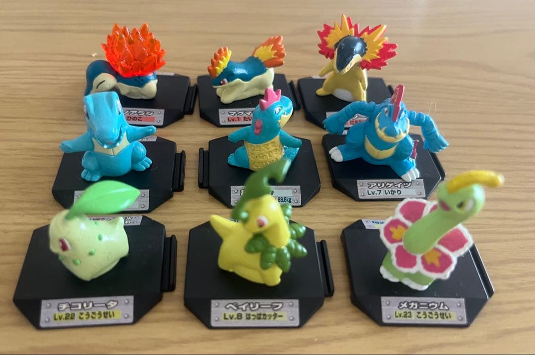 【貴重】ポケモン バトルミュージアム２７体セットです。