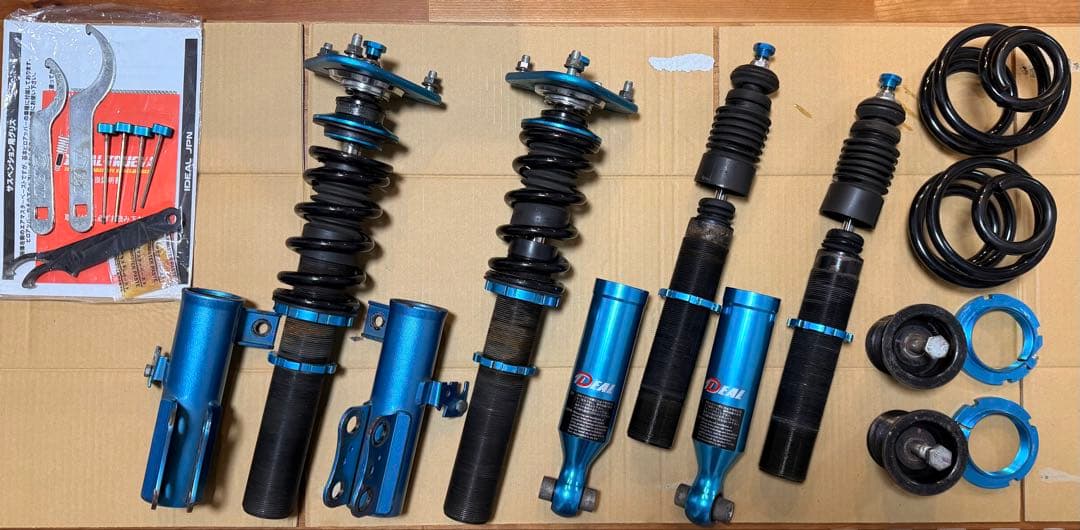 ぶっぱなすわよ☆ページ