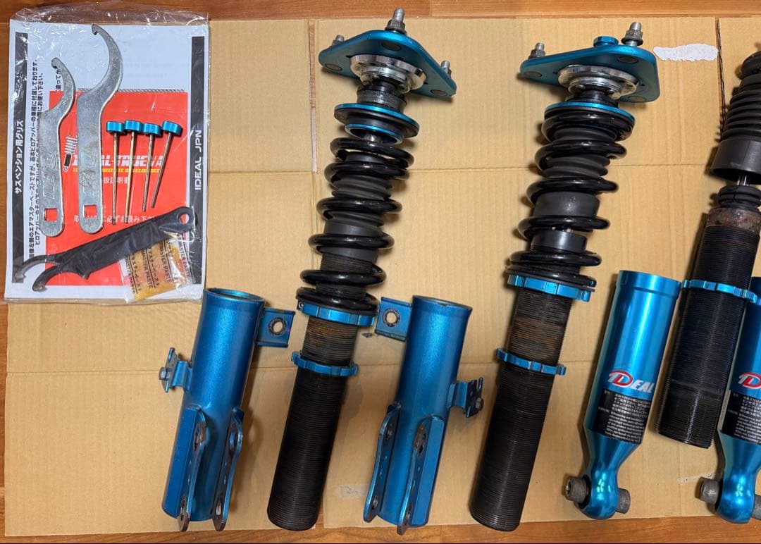 ぶっぱなすわよ☆ページ