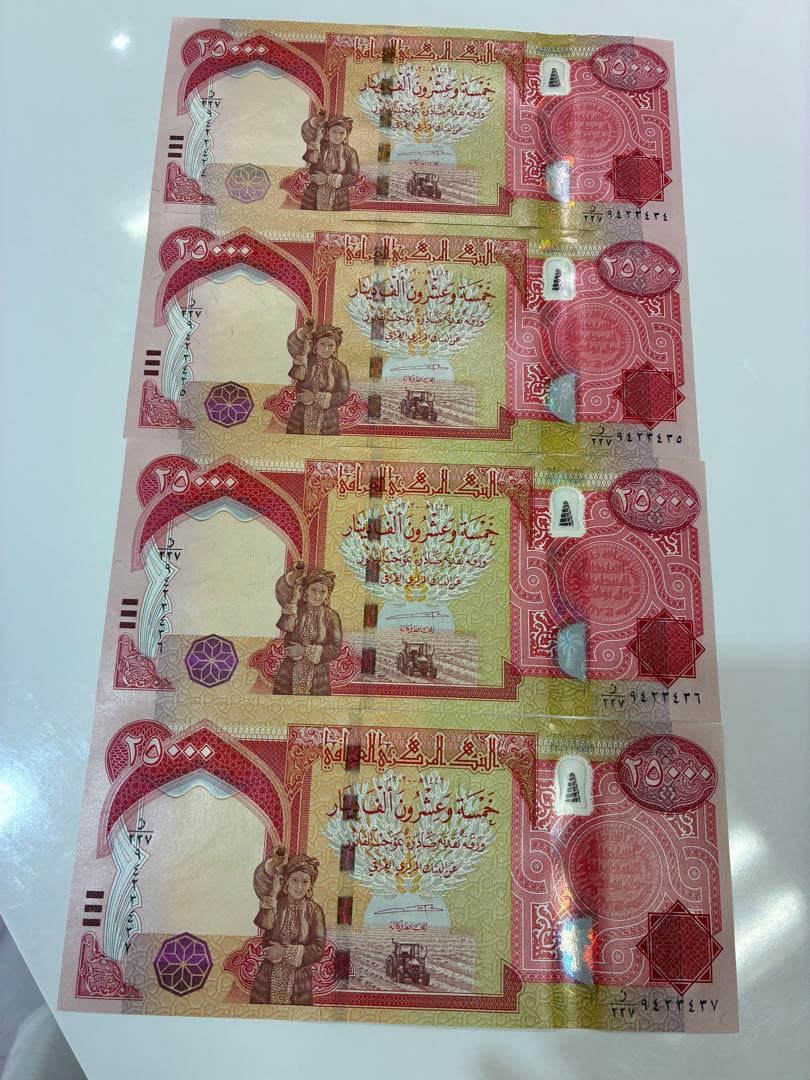 IＱディナール　プレミアム　25000×4