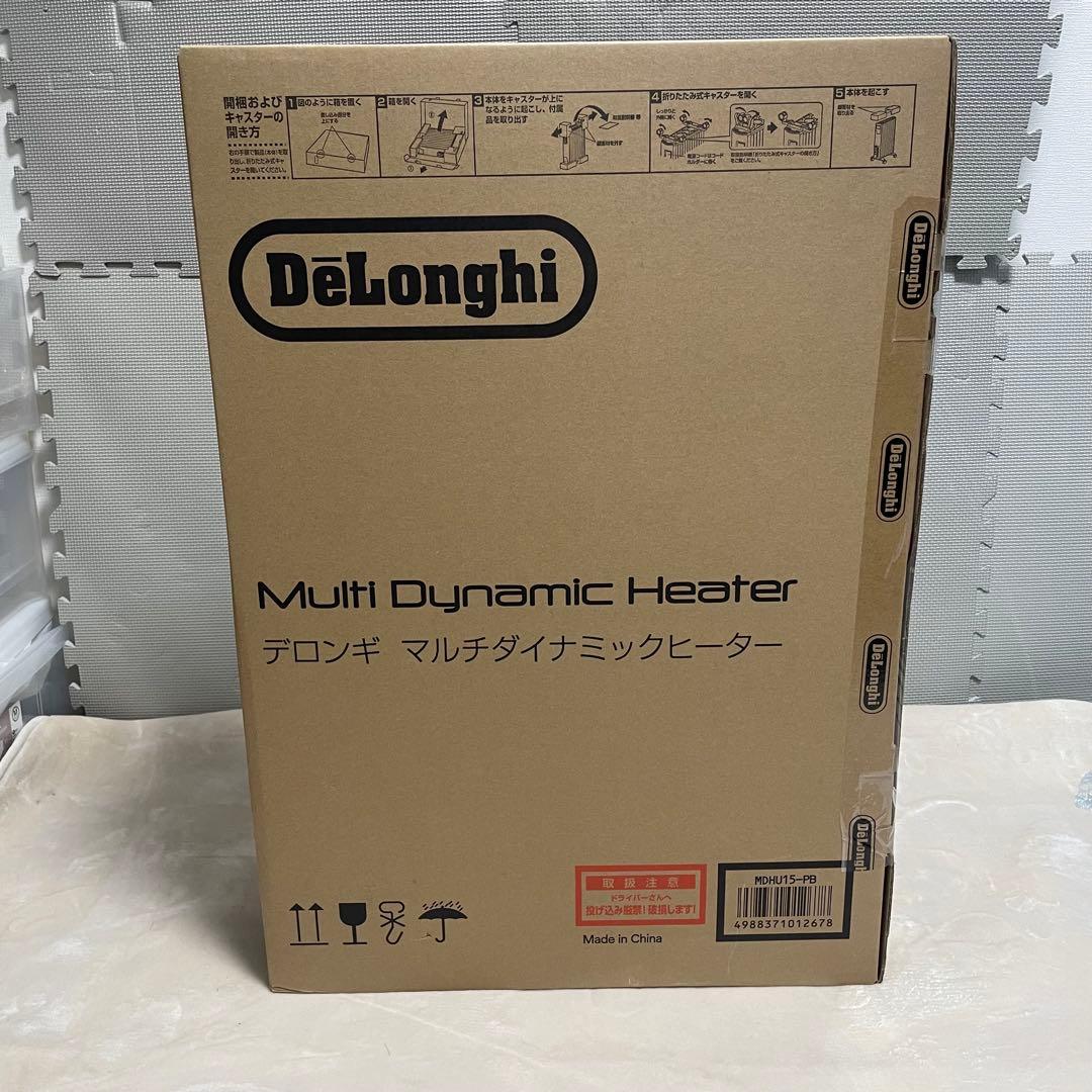 デロンギMulti Dynamic Heater MDHU15-PB