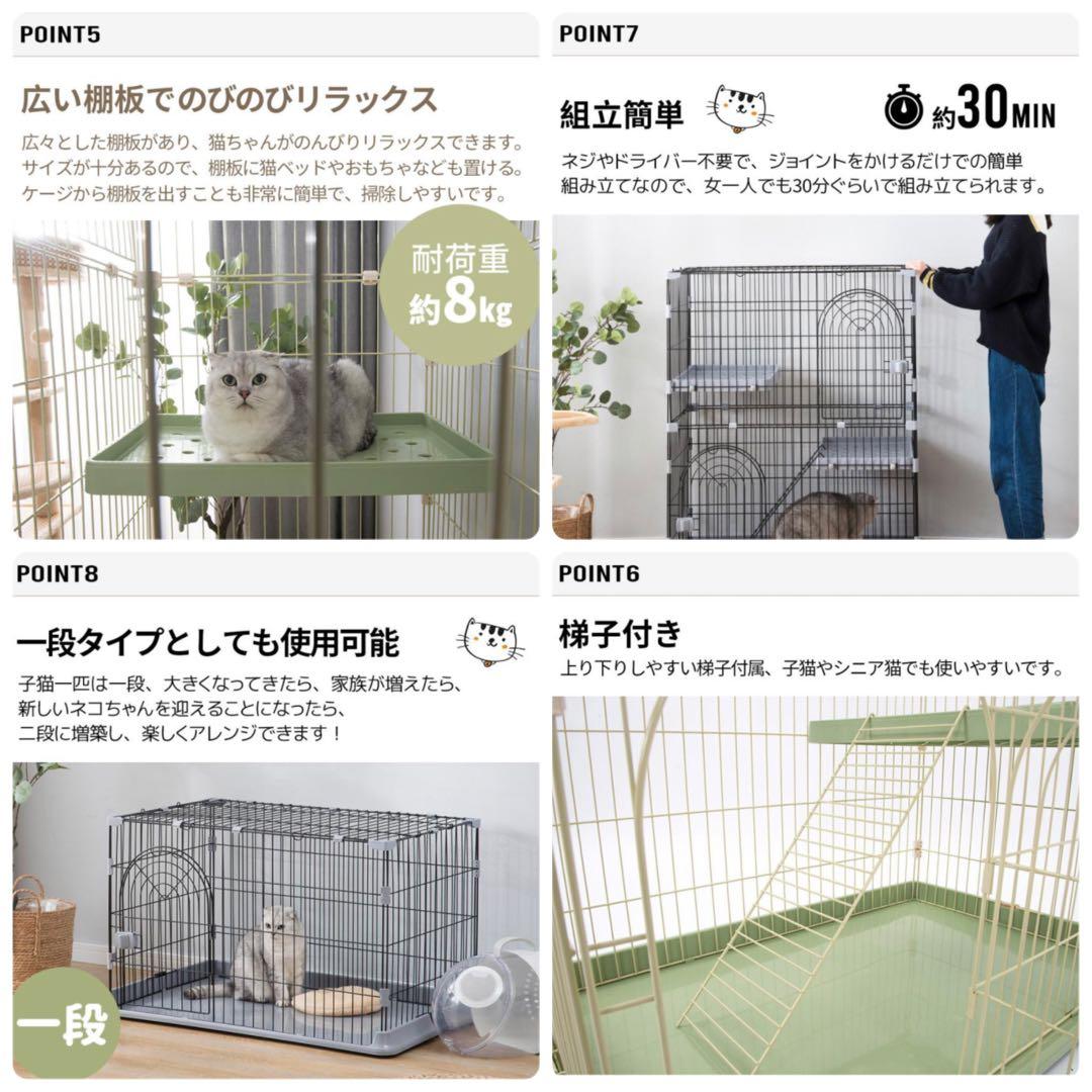 新品　キャットケージ　キャットゲージ　猫用品　ペットケージ　ピンク