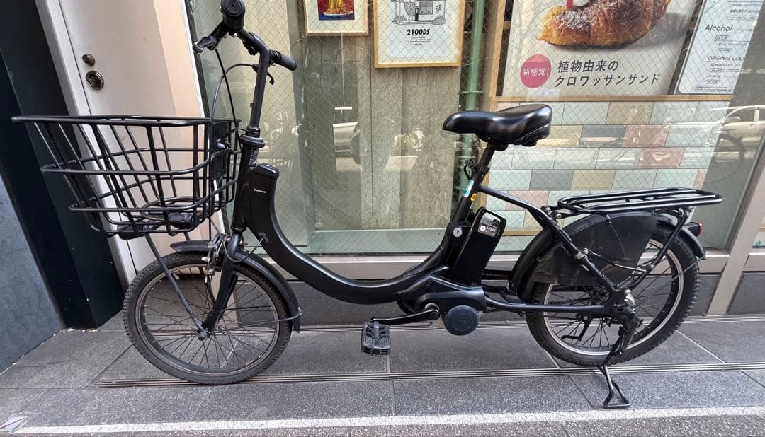 パナソニック　電動アシスト自転車　 SW BE-ELWS01