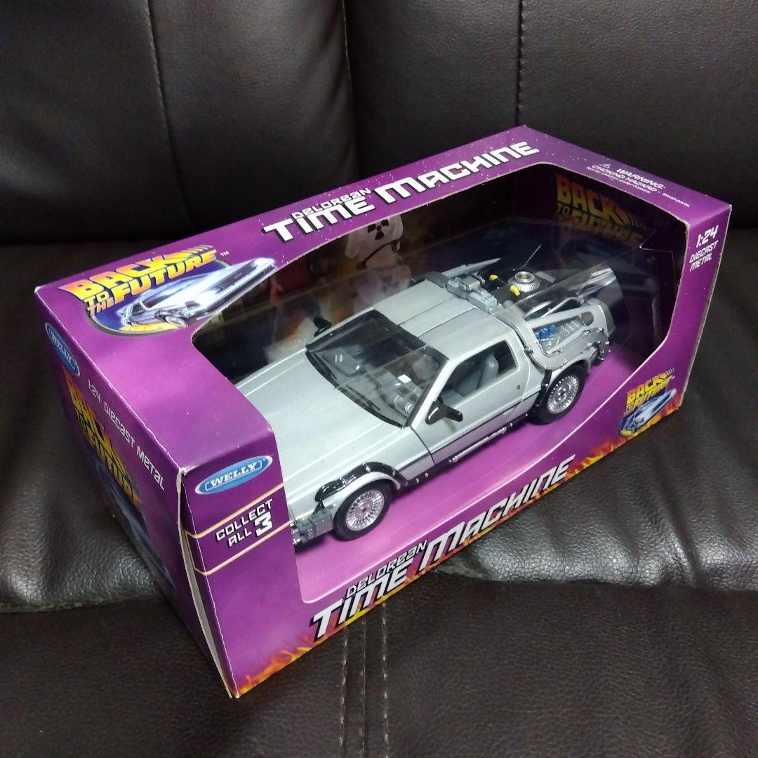 【2台セット】WELLY 1/24 デロリアン BTTF タイムマシン 1:24