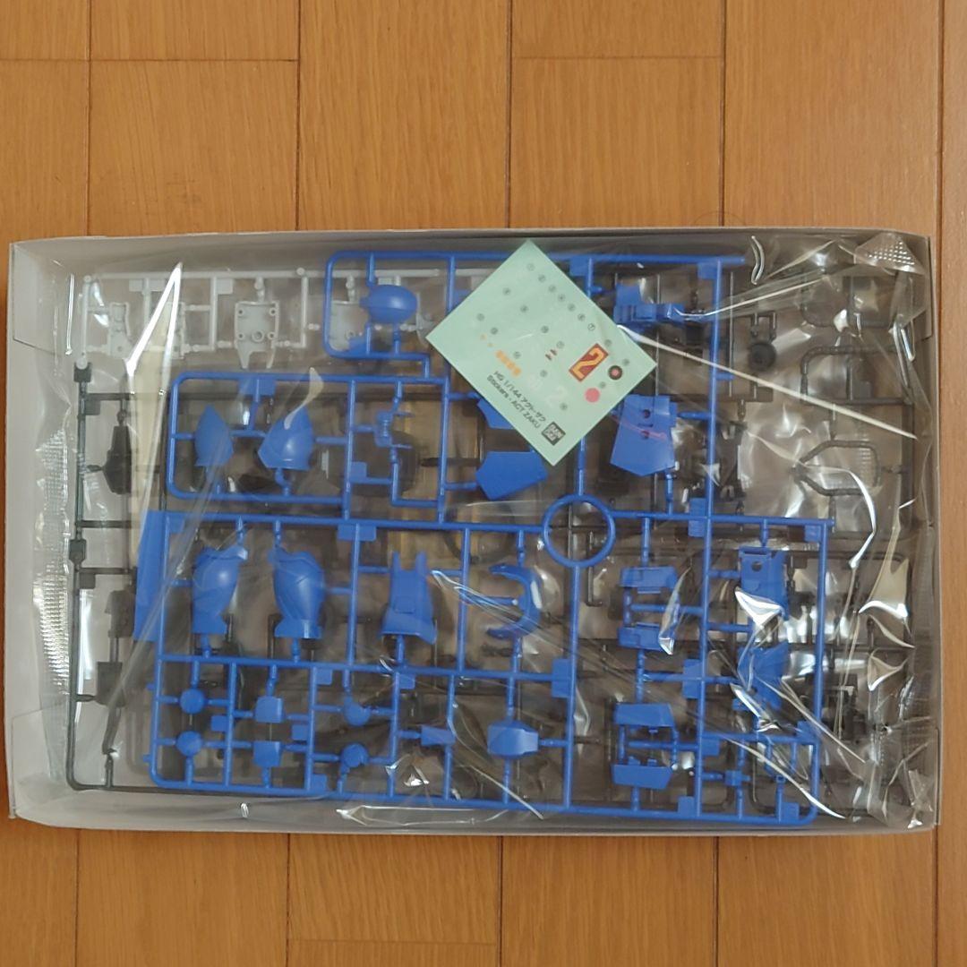 【新品】HG MS-11 アクトザク　ACT ZAKU 1/144