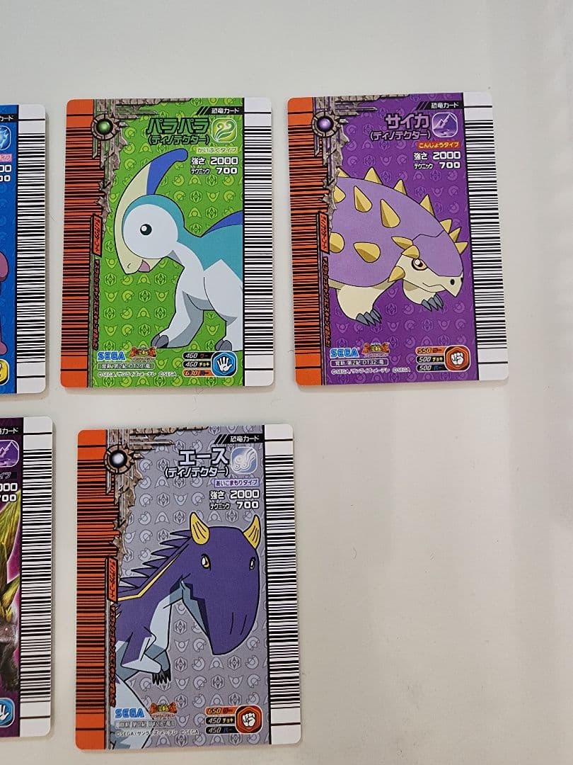 【新品未使用】恐竜キングカード 覚新 第２紀 ティラノ(ディノテクター)他計９枚