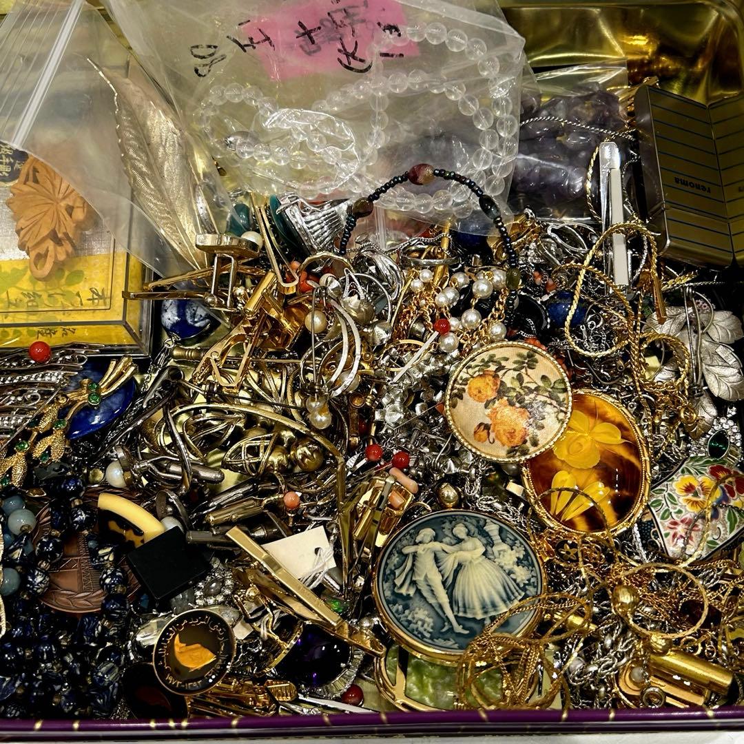 W*E様 【生前整理】【遺品整理】 まとめ売り