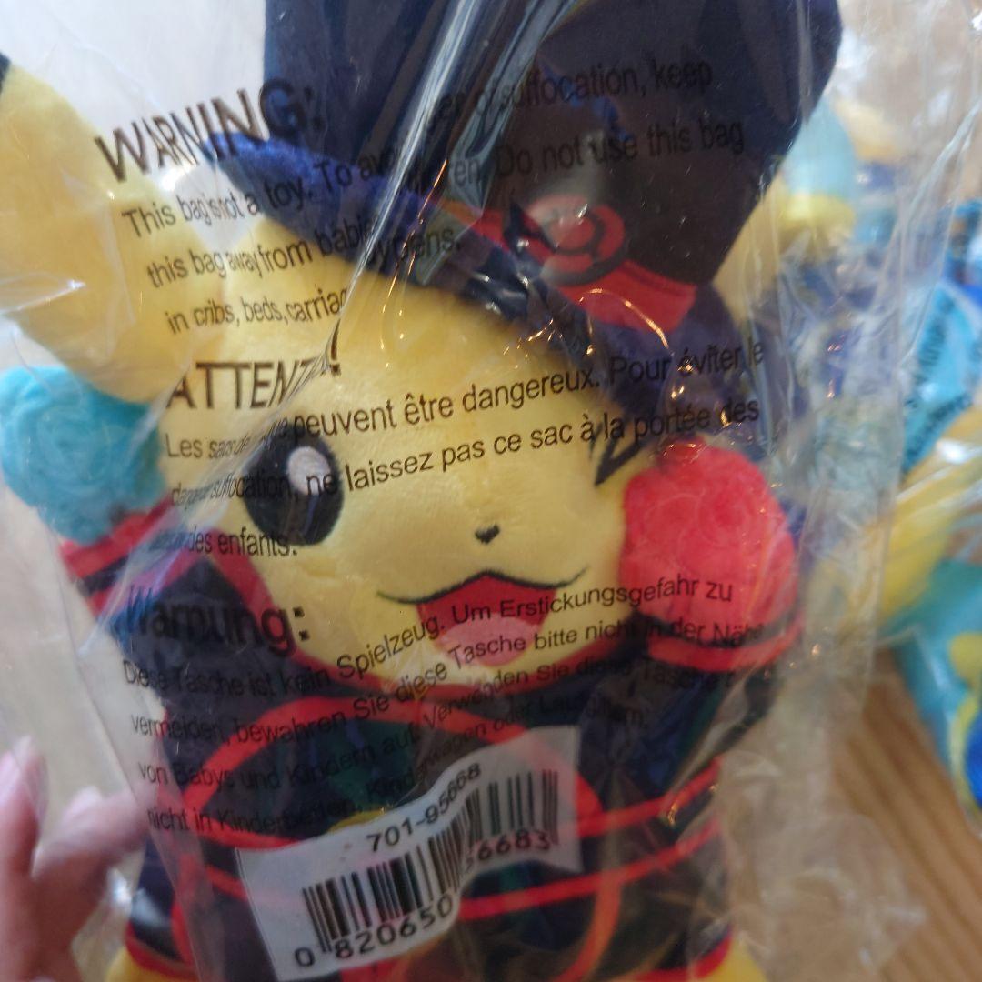 wcs ピカチュウ＆マリル