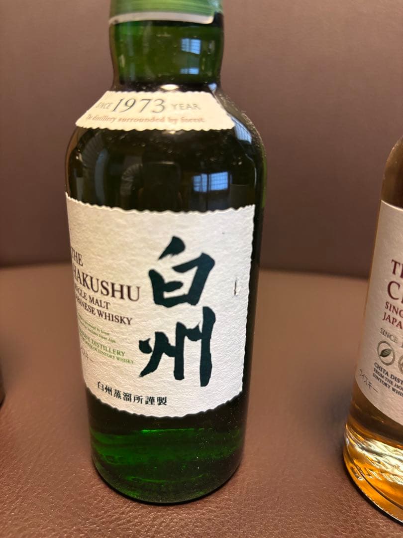 h*9様 サントリー　山崎、白州、知多　ミニボトル180ml 3本セット