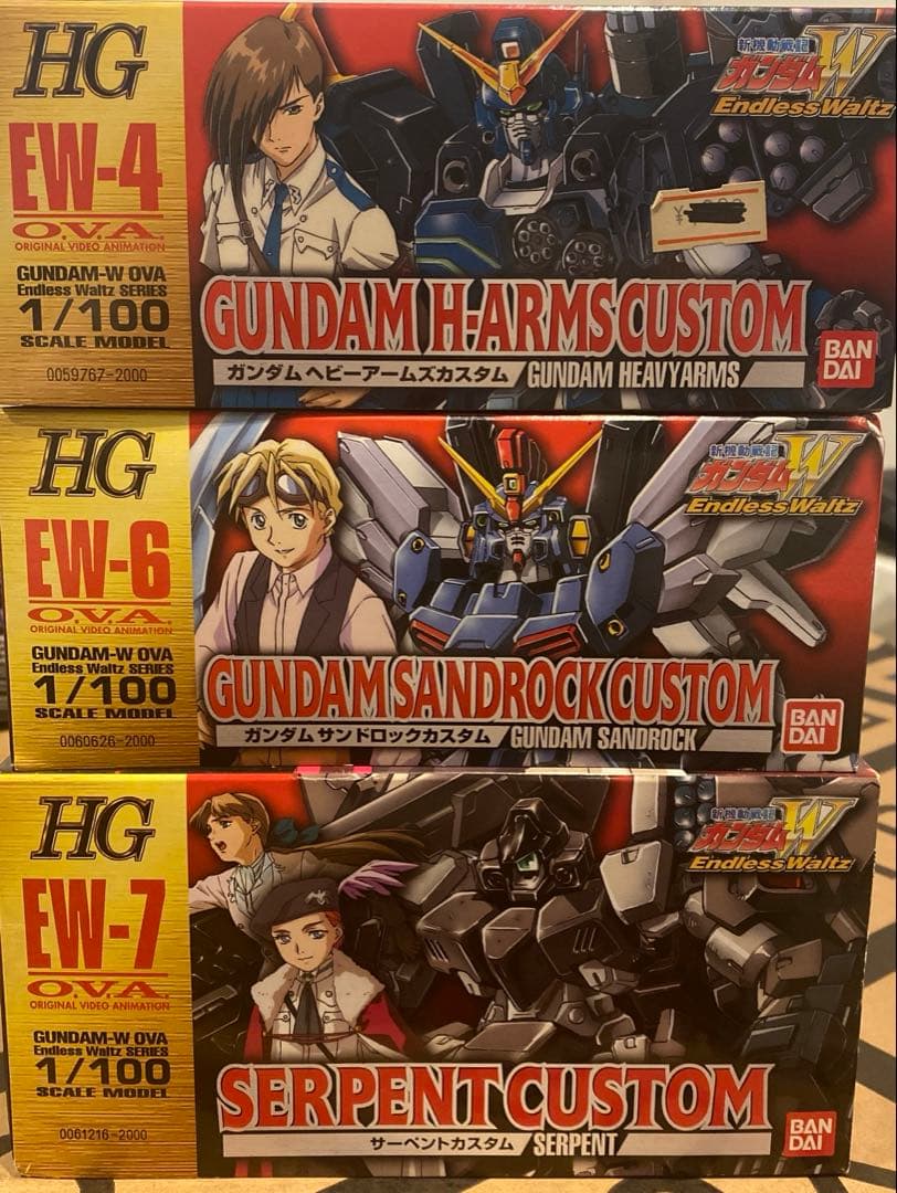 1/100 HG ガンダムW EW 3機セット（旧キット）