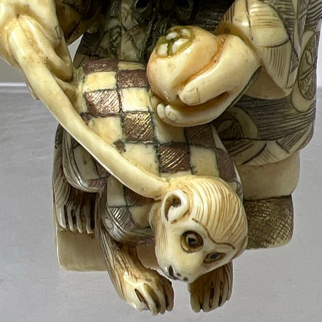 極上　人物に猿　根付34g 東里8-0108☆2F