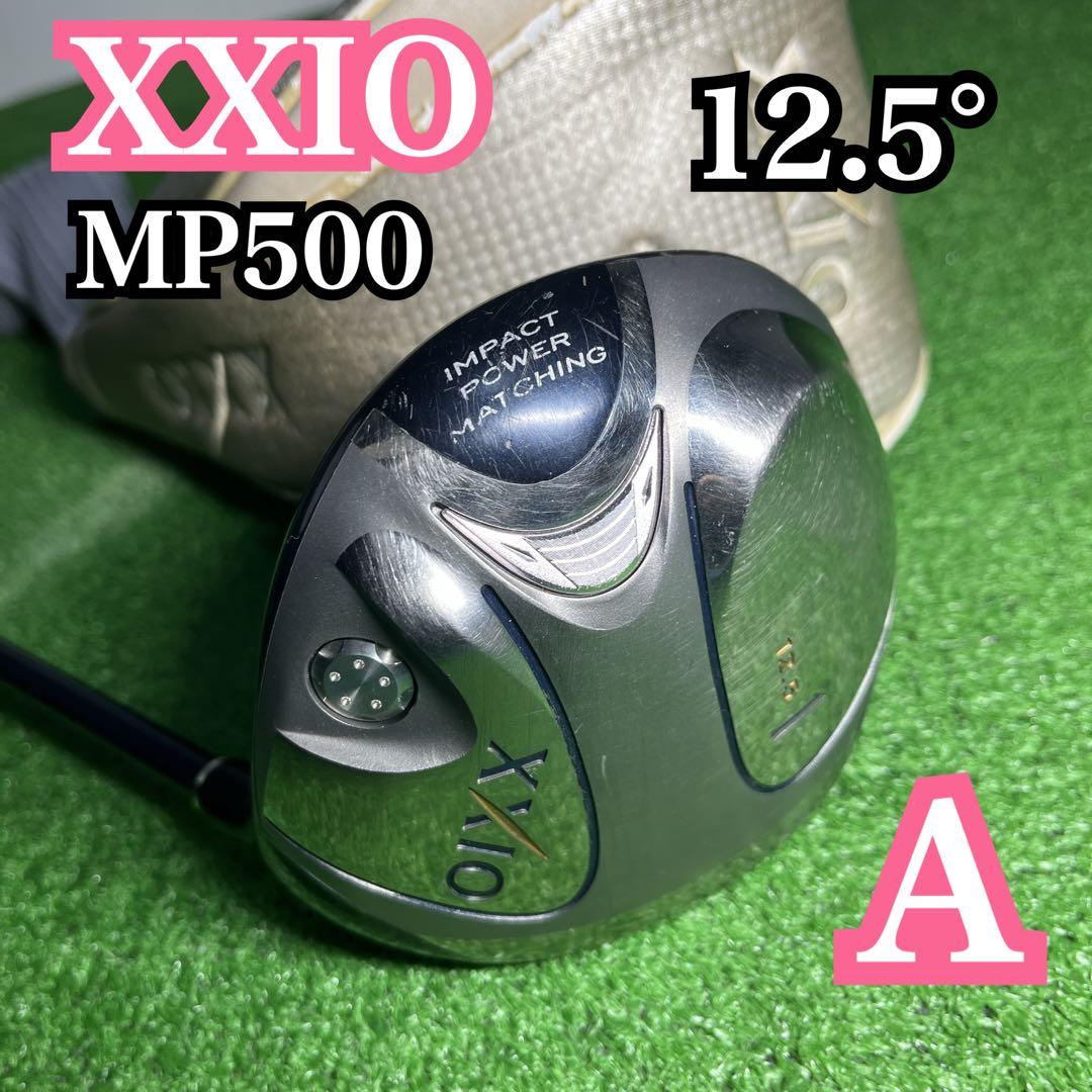 D452 XXIO ゼクシオ MP500 ドライバー レディース 12.5°